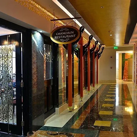 Crown Serenity Ultra Hotel Sidé